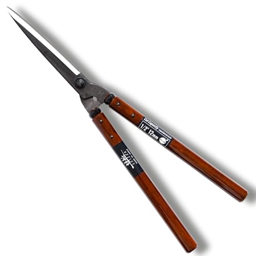 SUIZAN Hedge Shears 22.6
